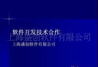 后勤工程學(xué)院計(jì)算機(jī)中心 以創(chuàng)新科技服務(wù)軍事后勤的領(lǐng)航者